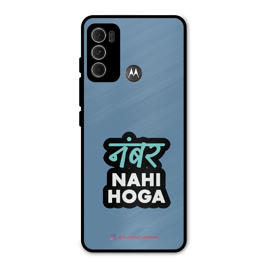 Number Nahi Hoga SteelBlue Metal Back Case for Moto G60