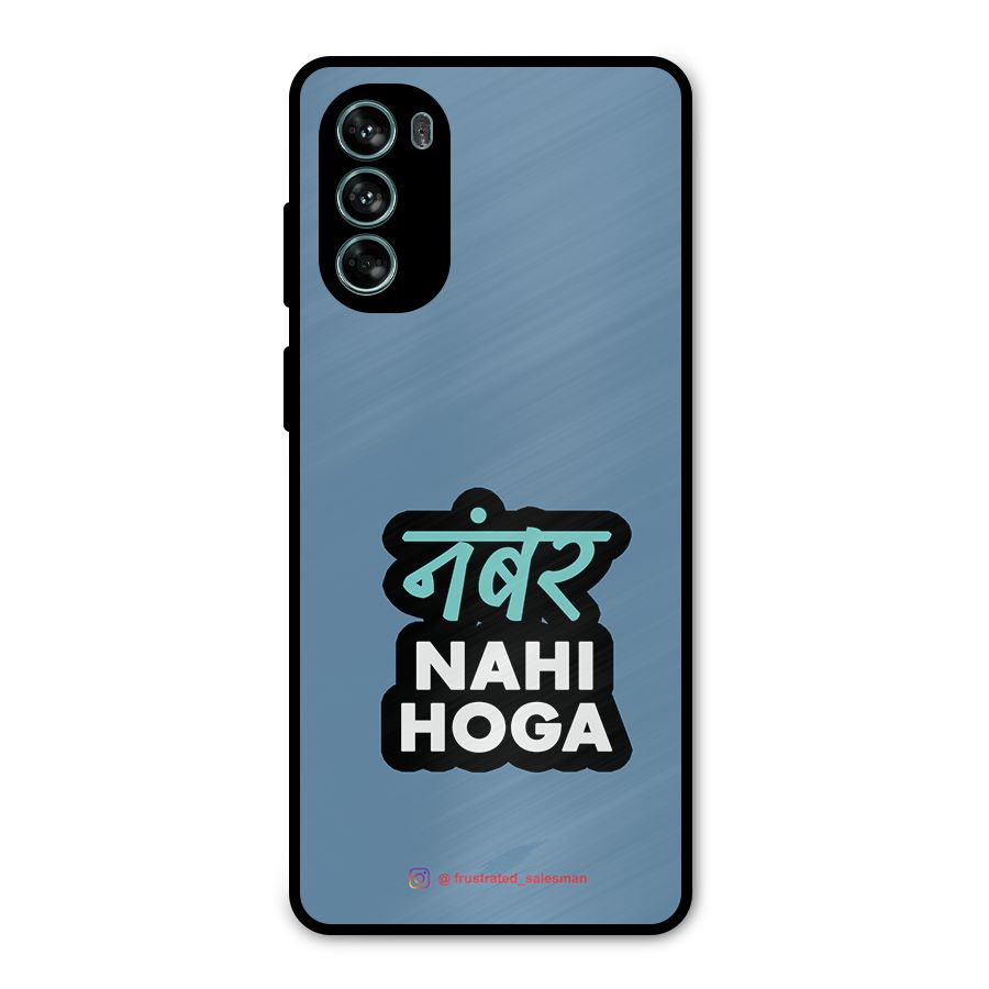 Number Nahi Hoga SteelBlue Metal Back Case for Moto G62