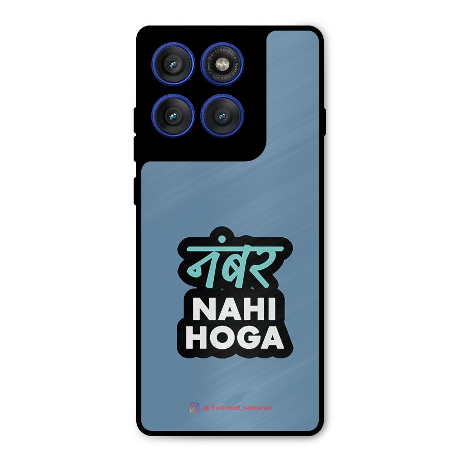 Number Nahi Hoga SteelBlue Metal Back Case for Motorola Edge 60 Pro
