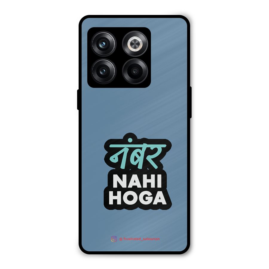 Number Nahi Hoga SteelBlue Metal Back Case for OnePlus 10T