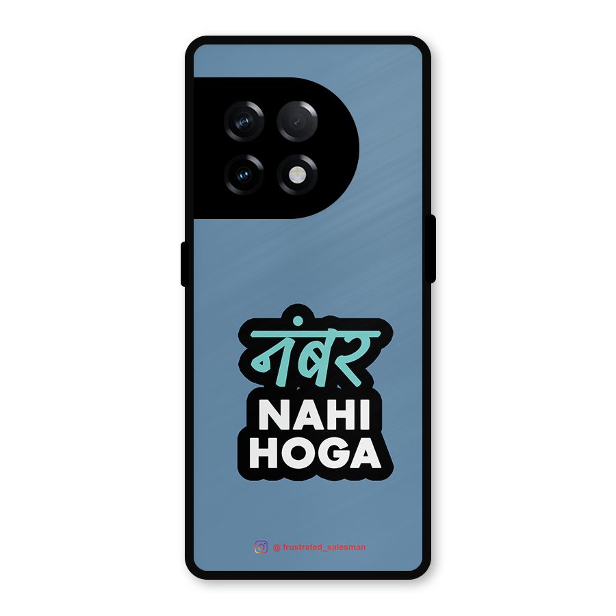 Number Nahi Hoga SteelBlue Metal Back Case for OnePlus 11R