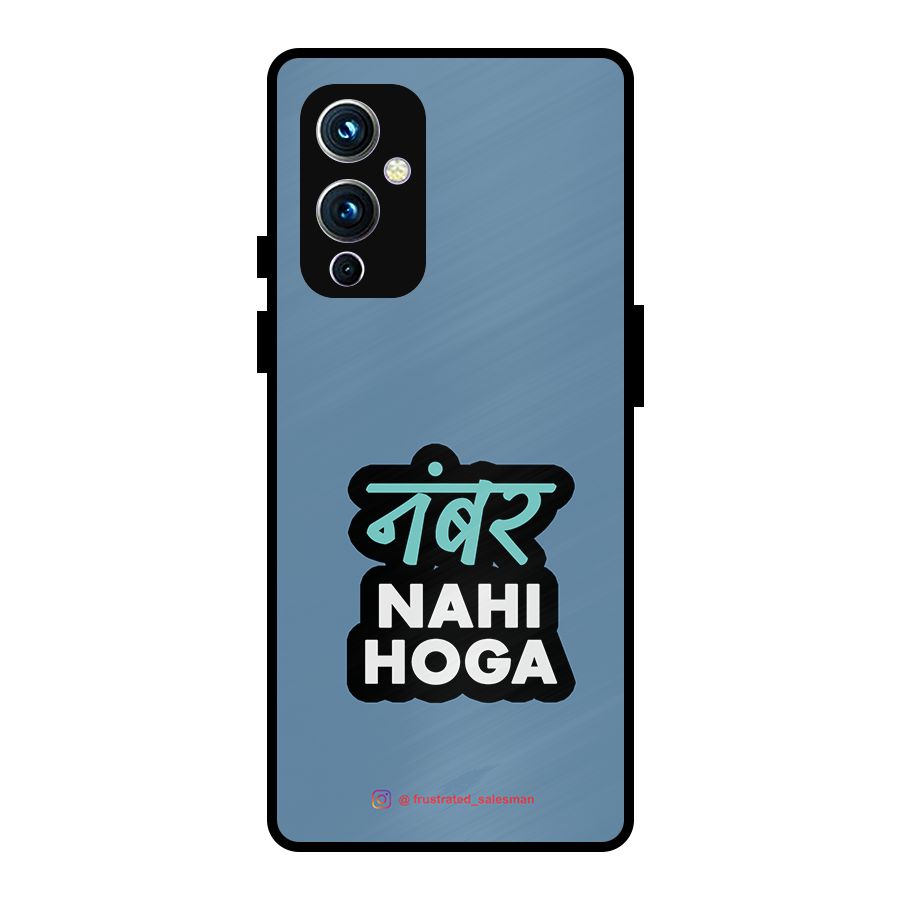 Number Nahi Hoga SteelBlue Metal Back Case for OnePlus 9