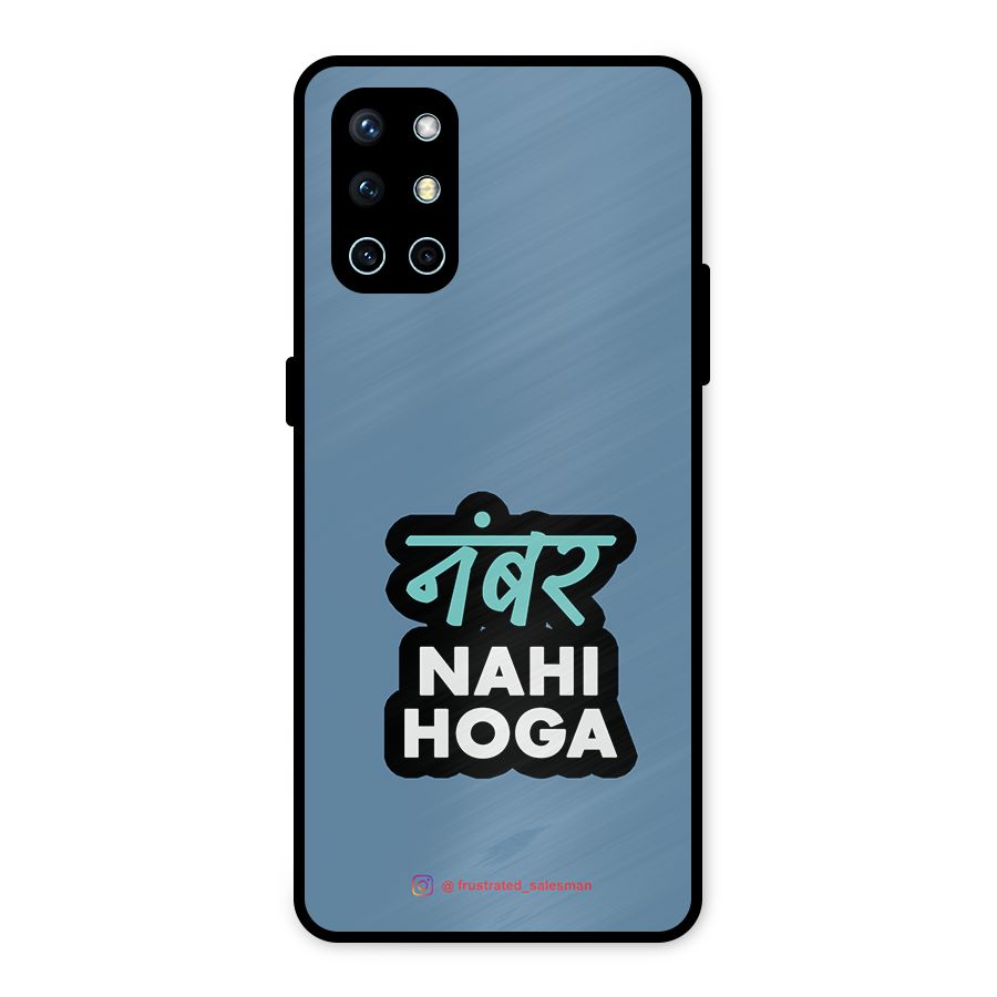 Number Nahi Hoga SteelBlue Metal Back Case for OnePlus 9R