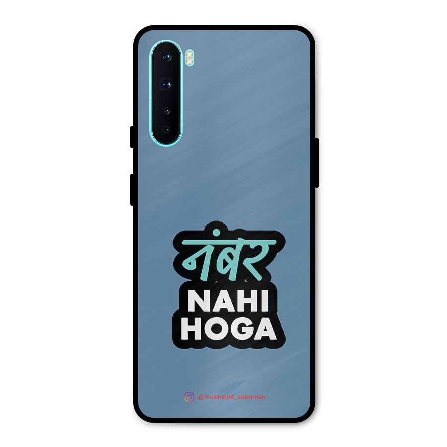 Number Nahi Hoga SteelBlue Metal Back Case for OnePlus Nord