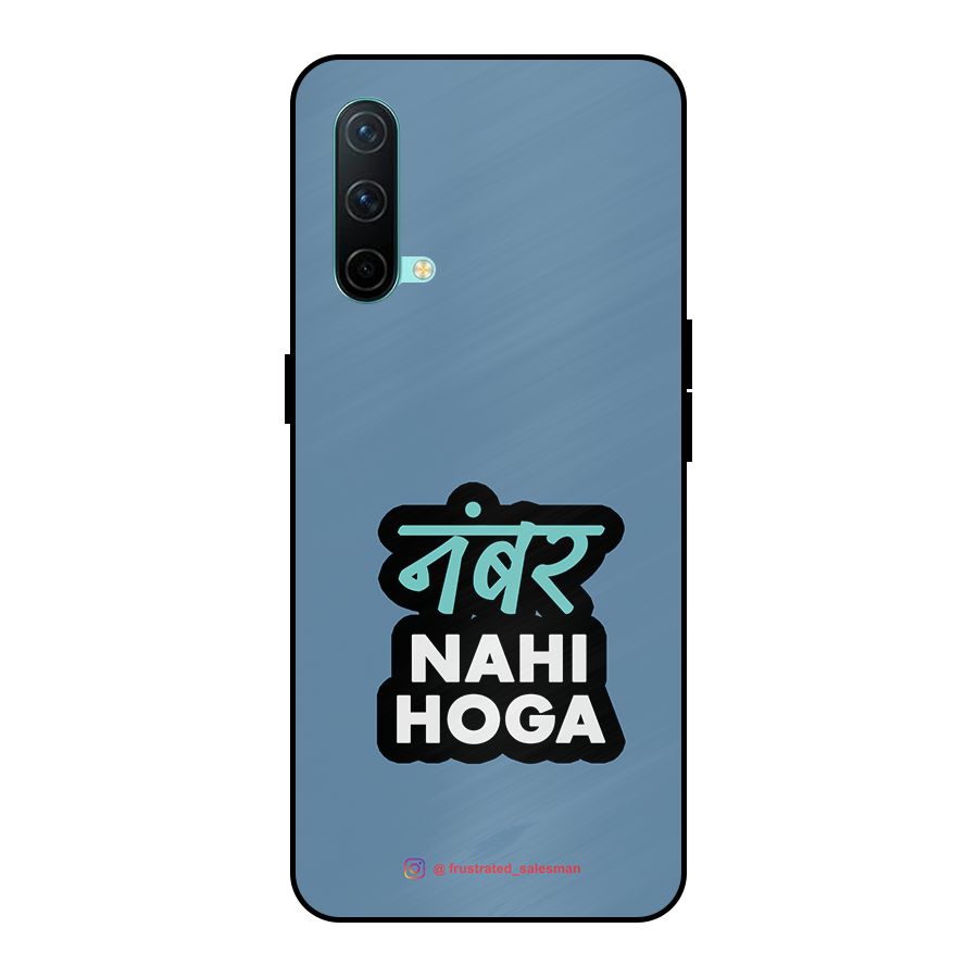 Number Nahi Hoga SteelBlue Metal Back Case for OnePlus Nord CE 5G