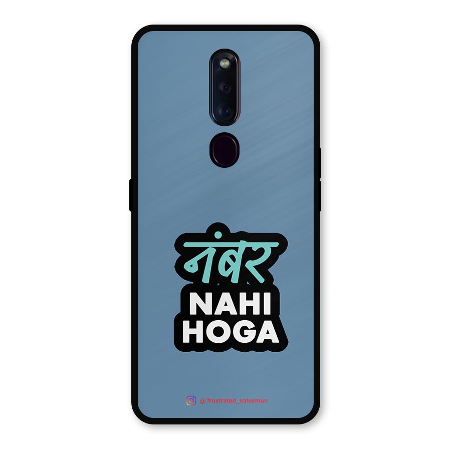 Number Nahi Hoga SteelBlue Metal Back Case for Oppo F11 Pro