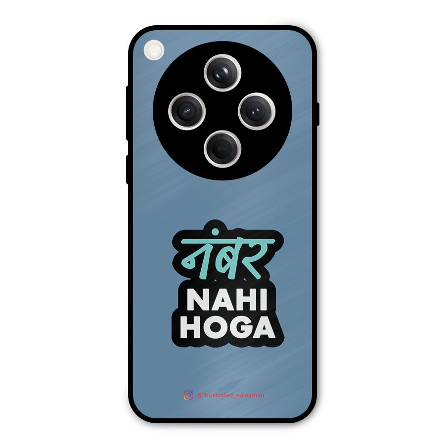 Number Nahi Hoga SteelBlue Metal Back Case for Oppo Find X8