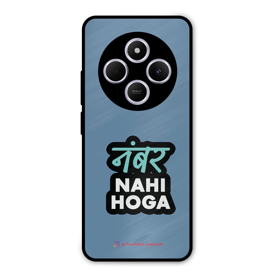 Number Nahi Hoga SteelBlue Metal Back Case for Poco C75 5G