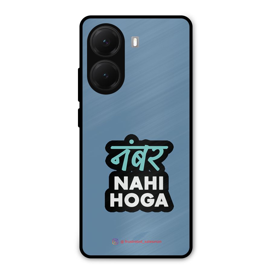 Number Nahi Hoga SteelBlue Metal Back Case for Poco X7 Pro