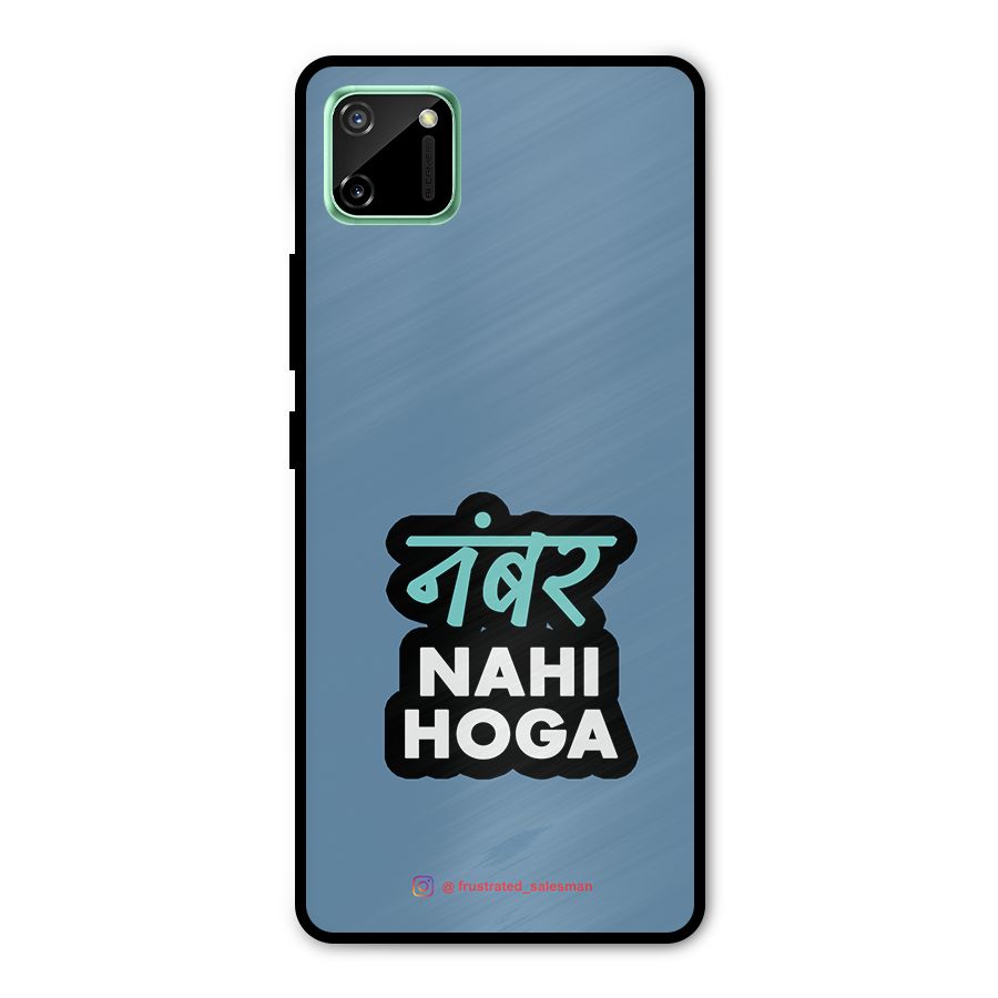 Number Nahi Hoga SteelBlue Metal Back Case for Realme C11