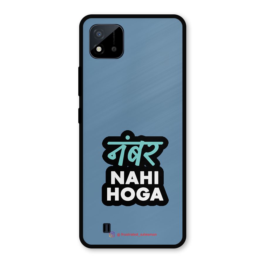 Number Nahi Hoga SteelBlue Metal Back Case for Realme C11 2021