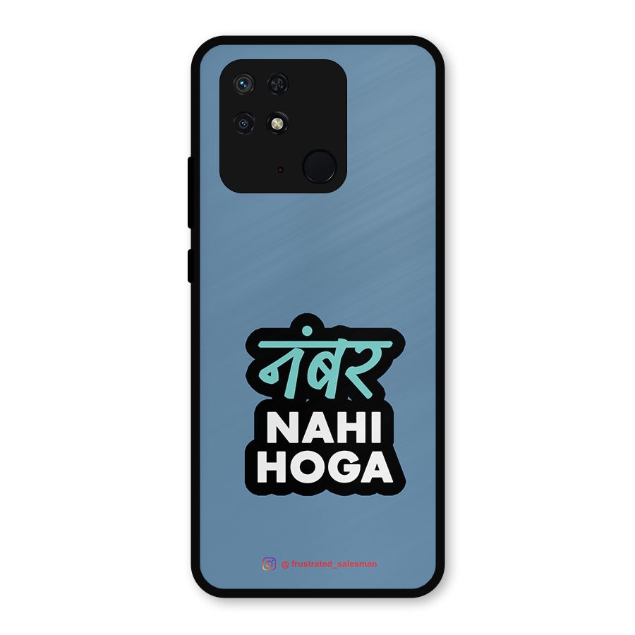 Number Nahi Hoga SteelBlue Metal Back Case for Redmi 10 Power