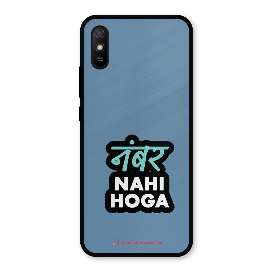 Number Nahi Hoga SteelBlue Metal Back Case for Redmi 9i