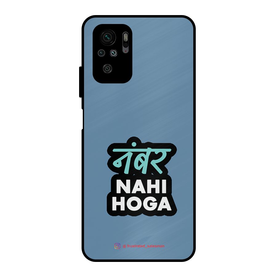 Number Nahi Hoga SteelBlue Metal Back Case for Redmi Note 10S