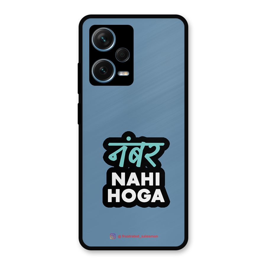 Number Nahi Hoga SteelBlue Metal Back Case for Redmi Note 12 Pro Plus 5G