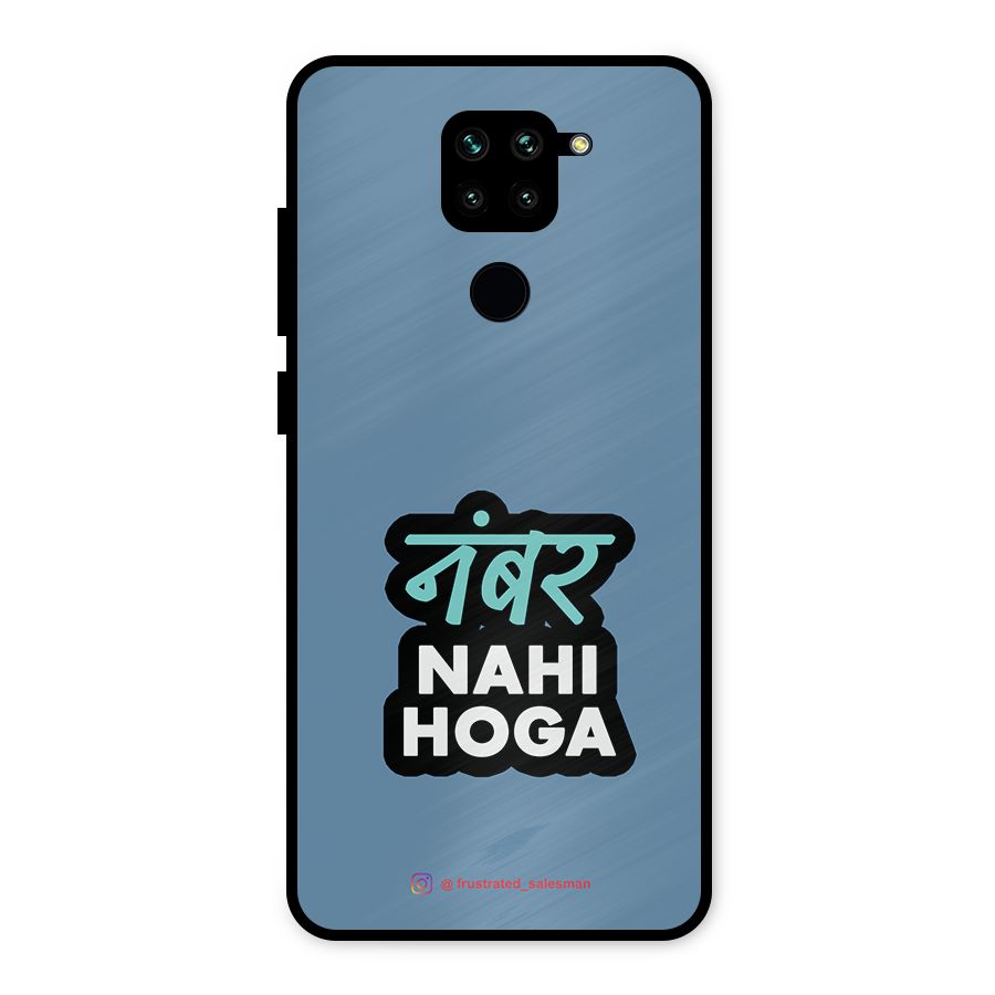 Number Nahi Hoga SteelBlue Metal Back Case for Redmi Note 9