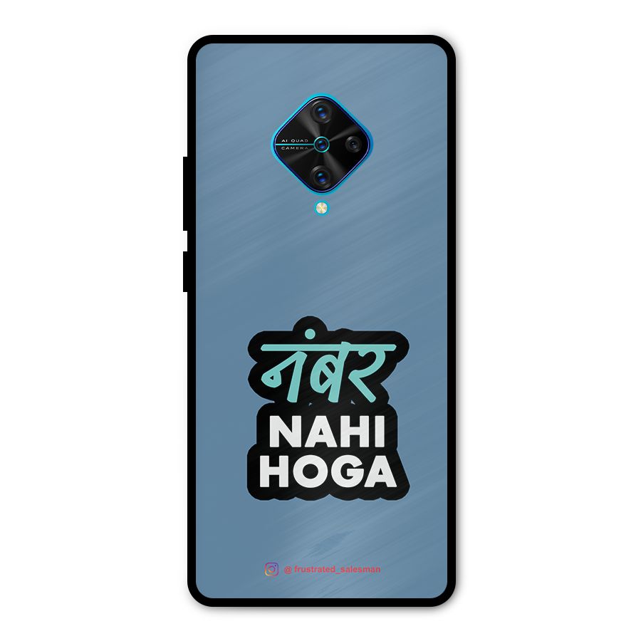Number Nahi Hoga SteelBlue Metal Back Case for Vivo S1 Pro