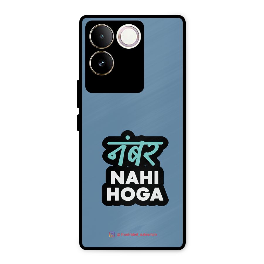 Number Nahi Hoga SteelBlue Metal Back Case for Vivo T2 Pro