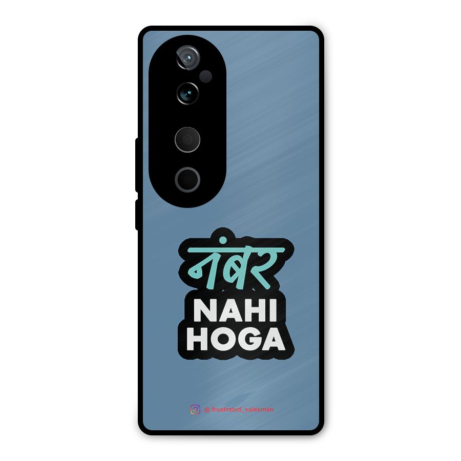 Number Nahi Hoga SteelBlue Metal Back Case for Vivo T3 Ultra