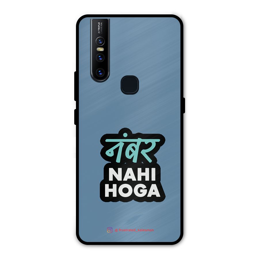 Number Nahi Hoga SteelBlue Metal Back Case for Vivo V15