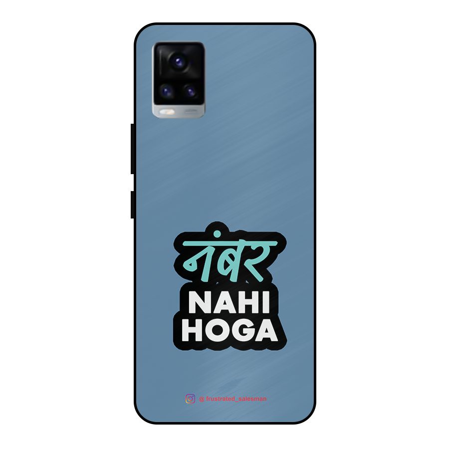 Number Nahi Hoga SteelBlue Metal Back Case for Vivo V20