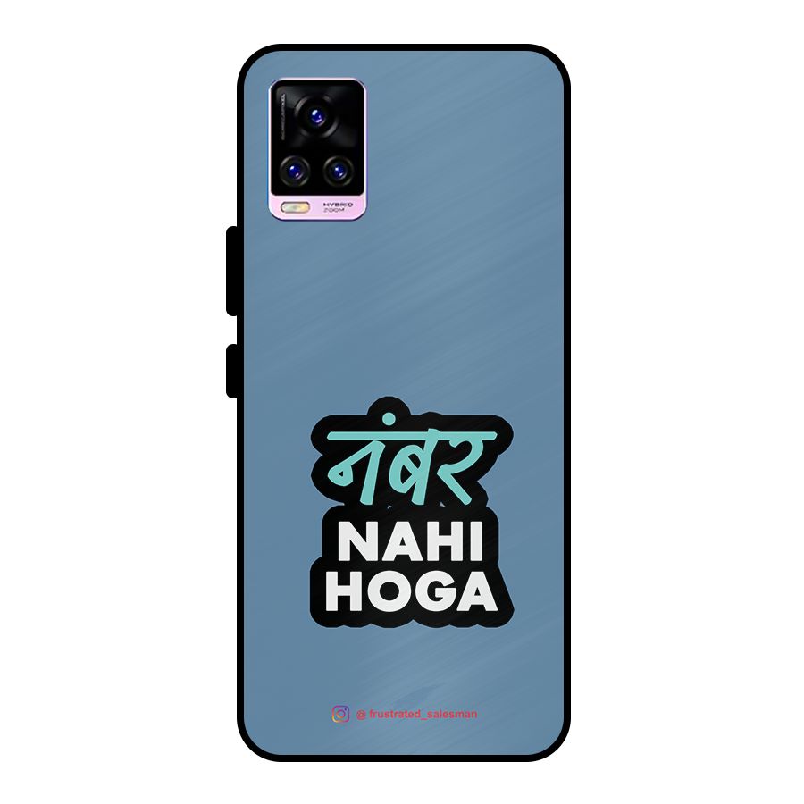 Number Nahi Hoga SteelBlue Metal Back Case for Vivo V20 Pro