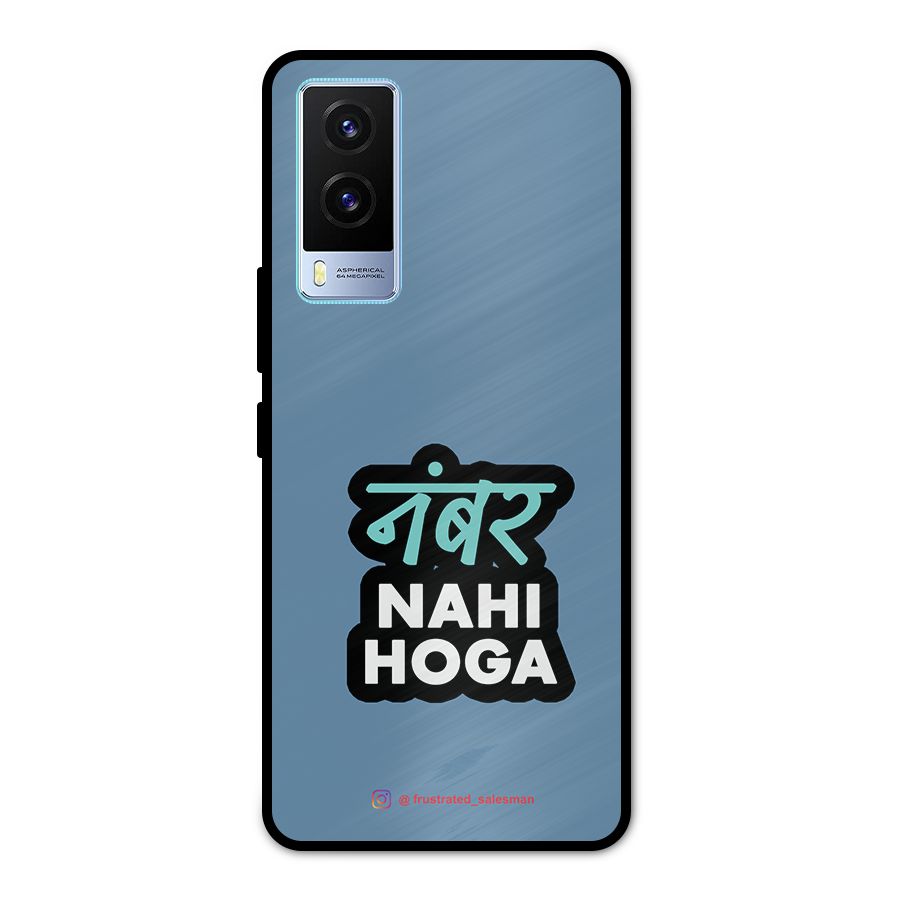 Number Nahi Hoga SteelBlue Metal Back Case for Vivo V21e 5G