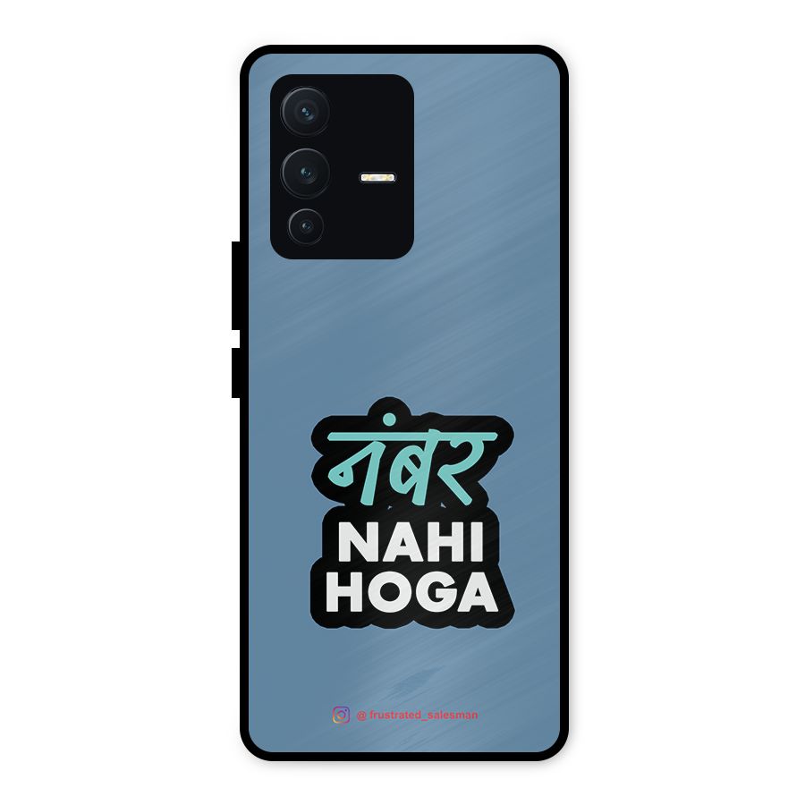 Number Nahi Hoga SteelBlue Metal Back Case for Vivo V23 5G