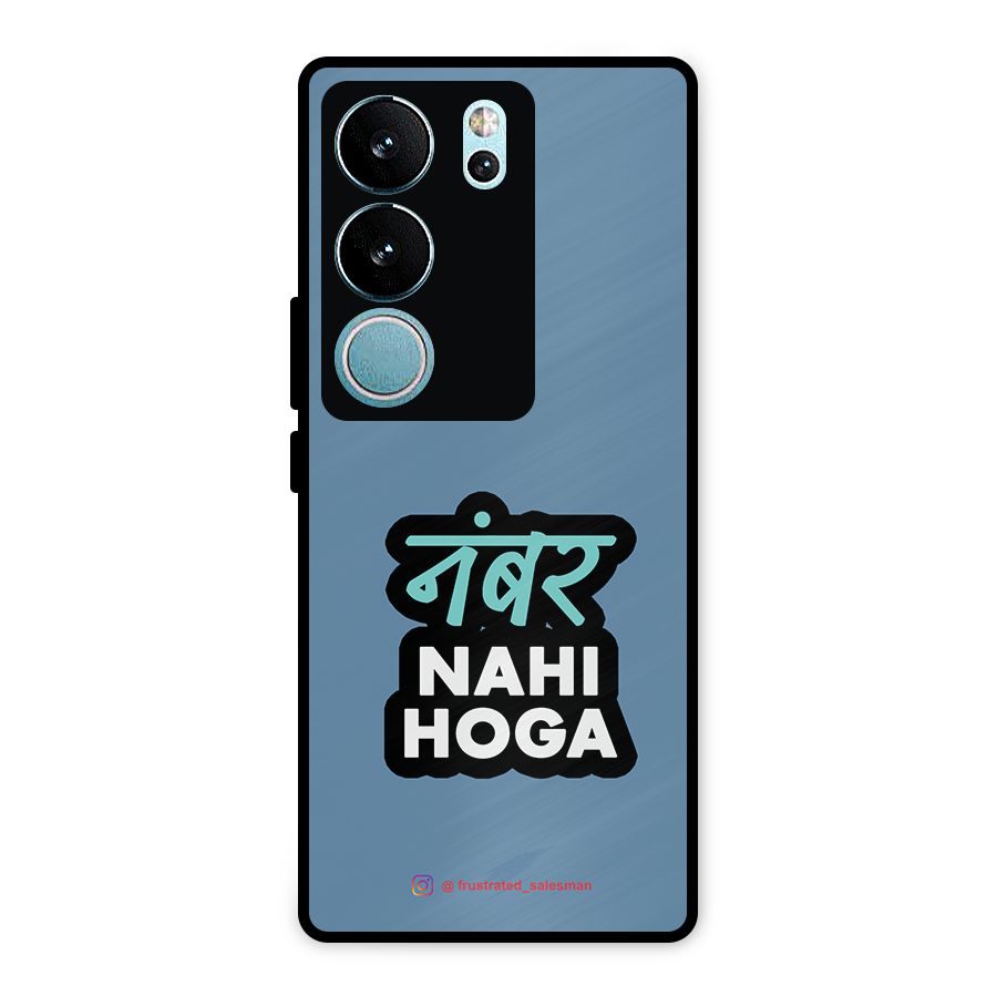 Number Nahi Hoga SteelBlue Metal Back Case for Vivo V29 Pro