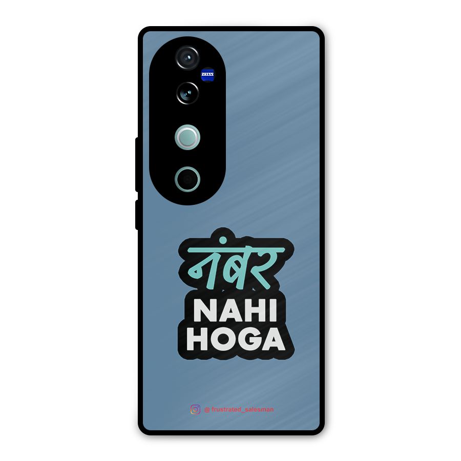 Number Nahi Hoga SteelBlue Metal Back Case for Vivo V40