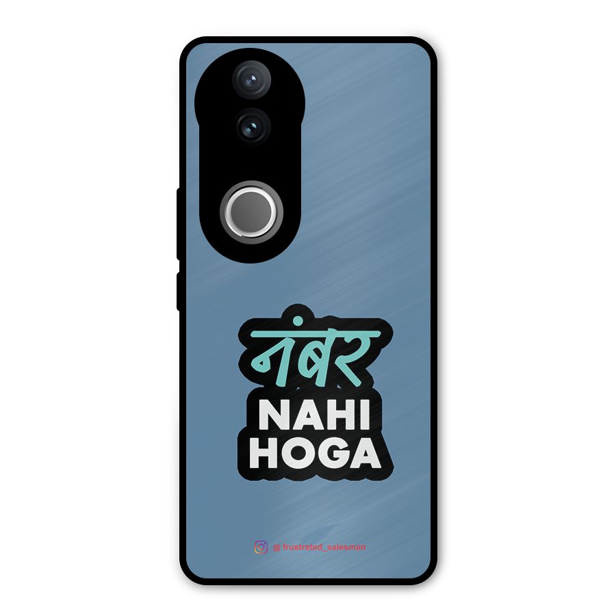 Number Nahi Hoga SteelBlue Metal Back Case for Vivo V50