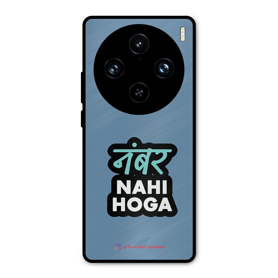 Number Nahi Hoga SteelBlue Metal Back Case for Vivo X100 Pro