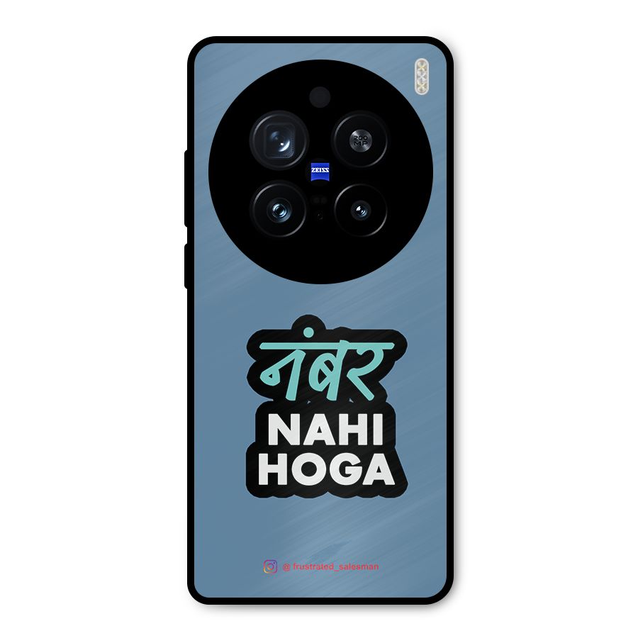 Number Nahi Hoga SteelBlue Metal Back Case for Vivo X200 Pro