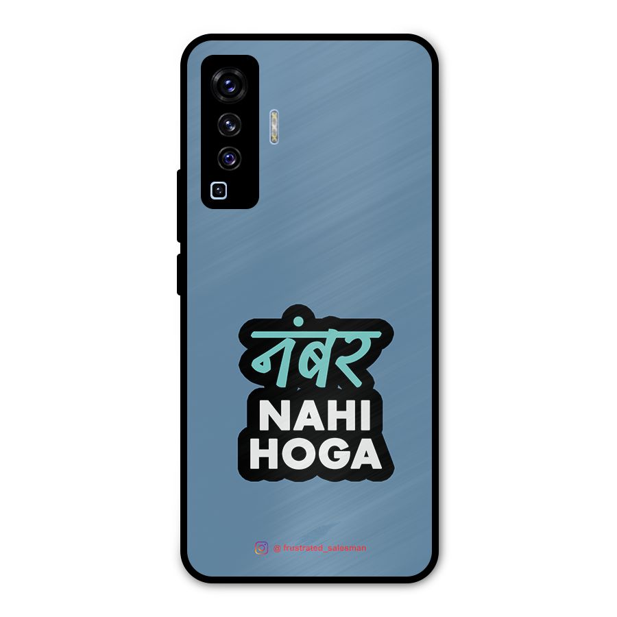 Number Nahi Hoga SteelBlue Metal Back Case for Vivo X50