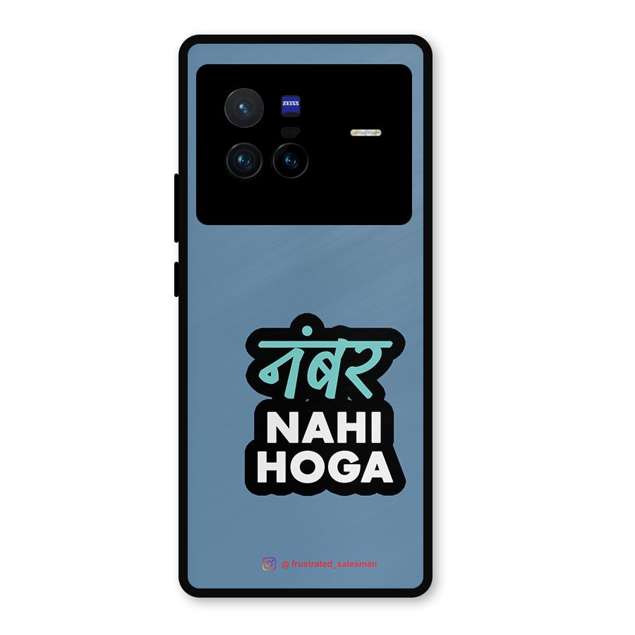 Number Nahi Hoga SteelBlue Metal Back Case for Vivo X80