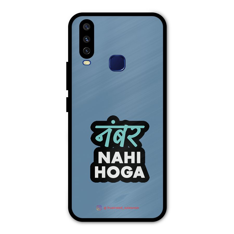 Number Nahi Hoga SteelBlue Metal Back Case for Vivo Y12