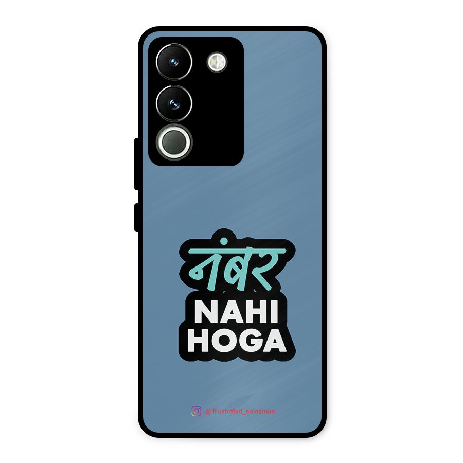 Number Nahi Hoga SteelBlue Metal Back Case for Vivo Y200