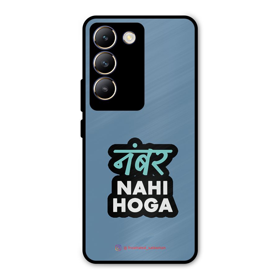 Number Nahi Hoga SteelBlue Metal Back Case for Vivo Y200e