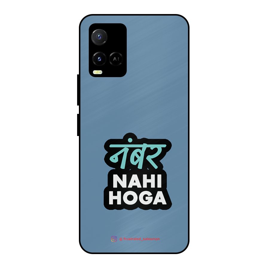 Number Nahi Hoga SteelBlue Metal Back Case for Vivo Y21A