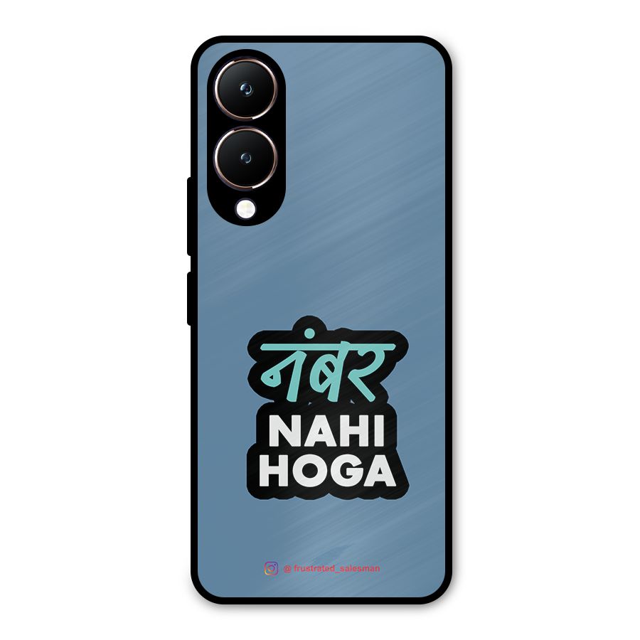 Number Nahi Hoga SteelBlue Metal Back Case for Vivo Y28