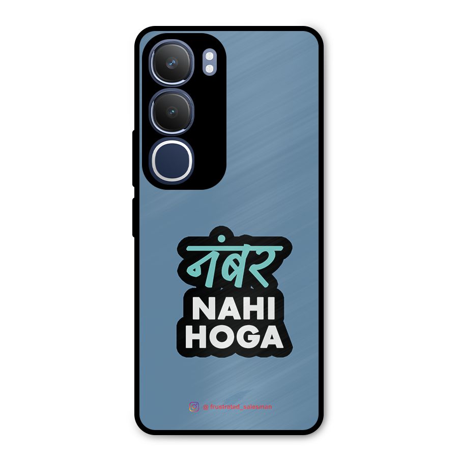 Number Nahi Hoga SteelBlue Metal Back Case for Vivo Y29