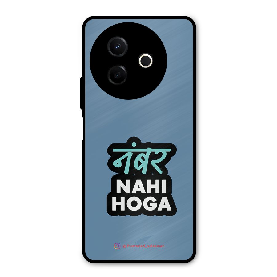 Number Nahi Hoga SteelBlue Metal Back Case for Vivo Y39