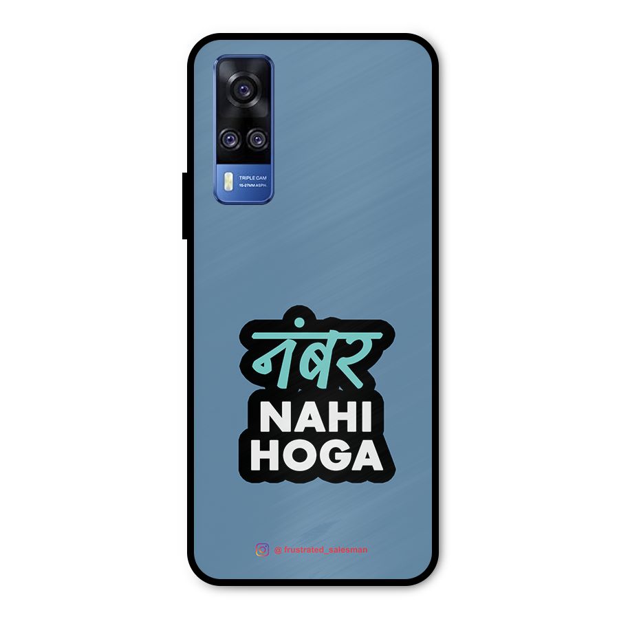 Number Nahi Hoga SteelBlue Metal Back Case for Vivo Y51A