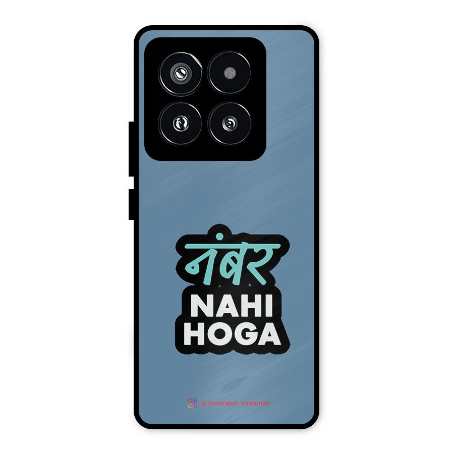 Number Nahi Hoga SteelBlue Metal Back Case for Xiaomi 14 Pro