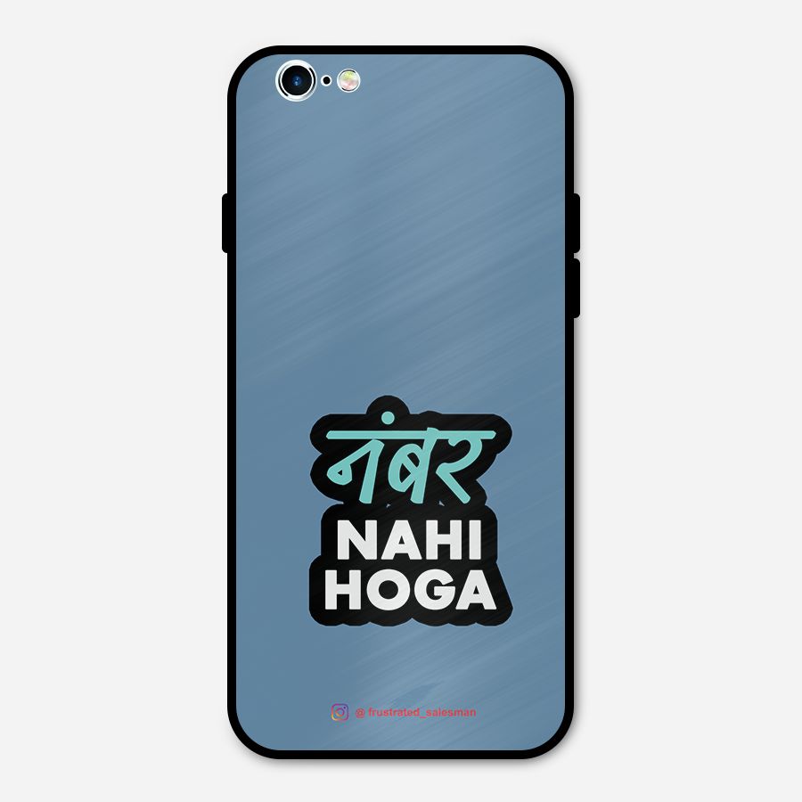 Number Nahi Hoga SteelBlue Metal Back Case for iPhone 6 6s