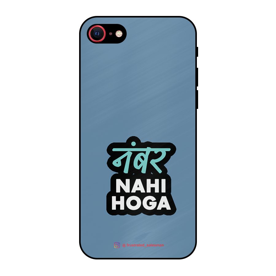 Number Nahi Hoga SteelBlue Metal Back Case for iPhone SE 2020