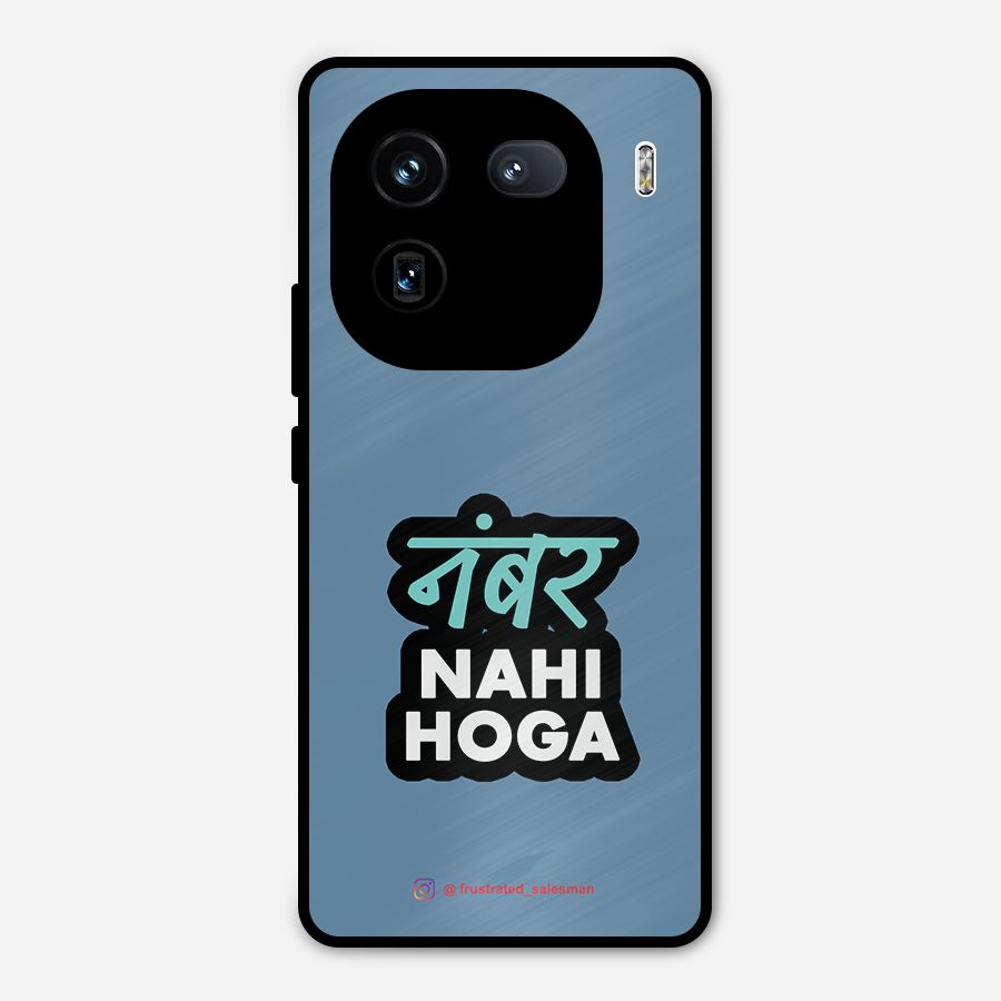 Number Nahi Hoga SteelBlue Metal Back Case for iQOO 12