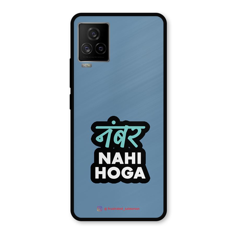 Number Nahi Hoga SteelBlue Metal Back Case for iQOO 7 Legend 5G
