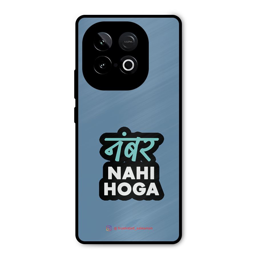 Number Nahi Hoga SteelBlue Metal Back Case for iQOO Neo 10