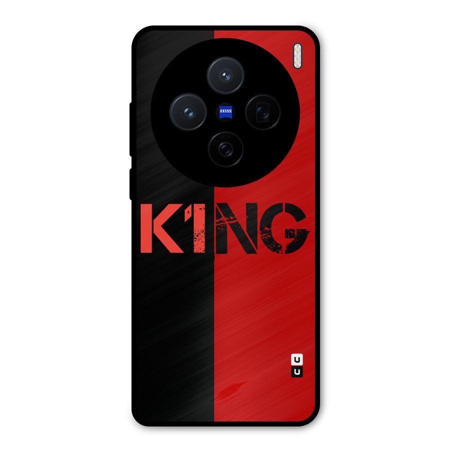 Only King Metal Back Case for Vivo X200